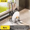 COOKER KING Rotating Kitchen Utensil Holder