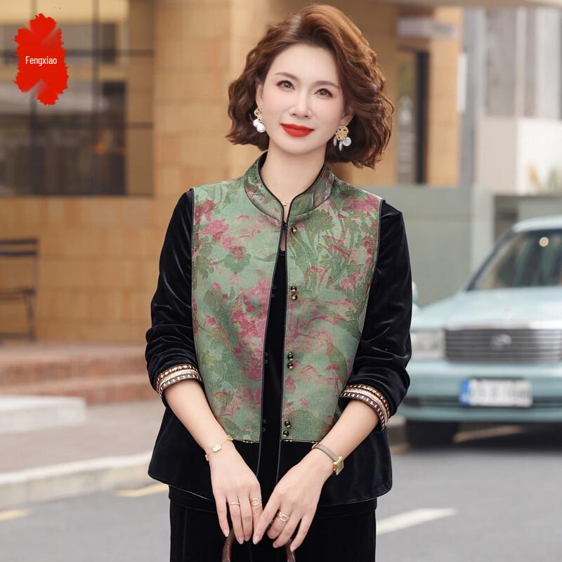 Damen 3-teiliges Outfit im chinesischen Stil aus goldenem Samt