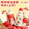 Water bottle cute cartoon Christmas thermos cup female high value stainless steel straw cup holiday gift water cup