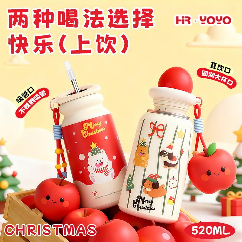 Water bottle cute cartoon Christmas thermos cup female high value stainless steel straw cup holiday gift water cup