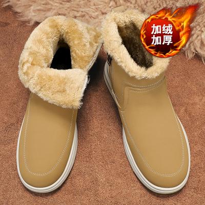 Bottes de neige pour hommes hiver 2024 nouvelles velours épaissies coupe-froid imperméables chaudes fourrure intégrée Nord-Est grandes chaussures en coton