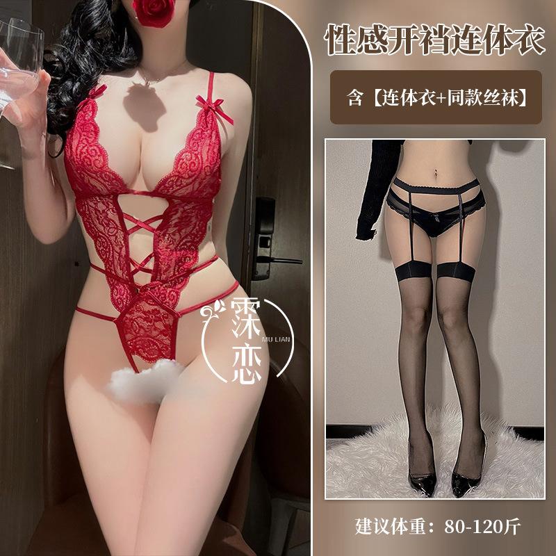 Sexy Underwear Sexy Lace Open File One-piece Small Chest Big Perspective Bed Flirting Robe Suspenders