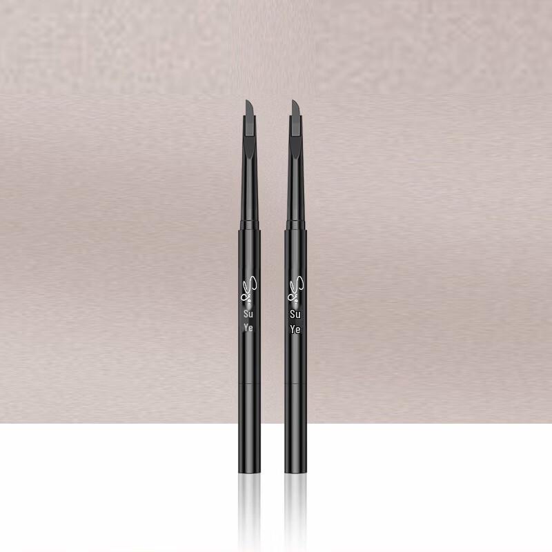 

YUNPO Long-Lasting Waterproof Eyebrow Pencil