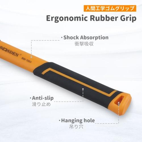 BOOSDEN Shockless Rubber Hammer, Large Hammer with Rubber Mallet, Non-Slip Handle, Shock Absorbing, for Woodworking, 1100g