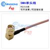 SMA-JW Right Angle Male Extension Cable, RG316, Solder Board Connection, Stripped & Tinned Tail, 6G
