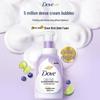 Dove Dense Body Wash Mousse - Lime & Berry Scent