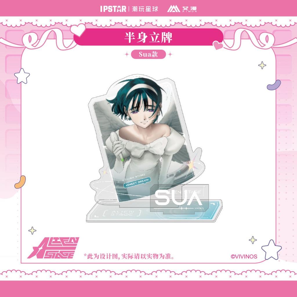 ALIEN STAGE | Quicksand Standee & Acrylic Stand Figure