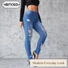 Women's Fashion Casual Solid Color Print Pants & Capris