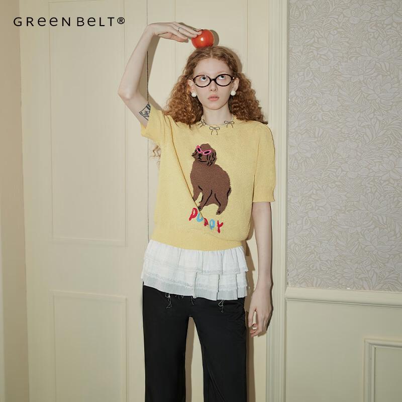 GREEN BELT Puppy Embroidered Ice Silk Knit T-Shirt