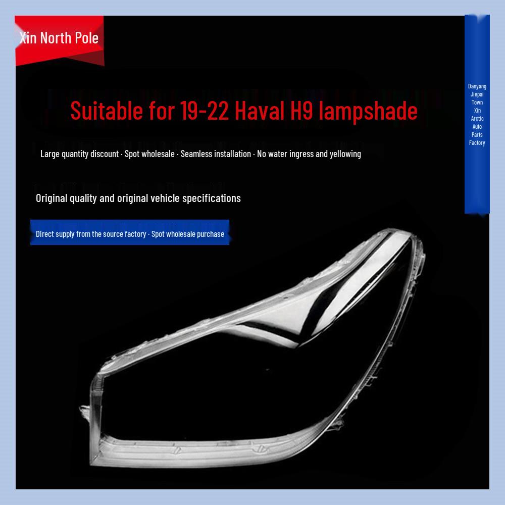 H9 Headlight Cover for Haval H9 2019-2022: Transparent Front Lampshade