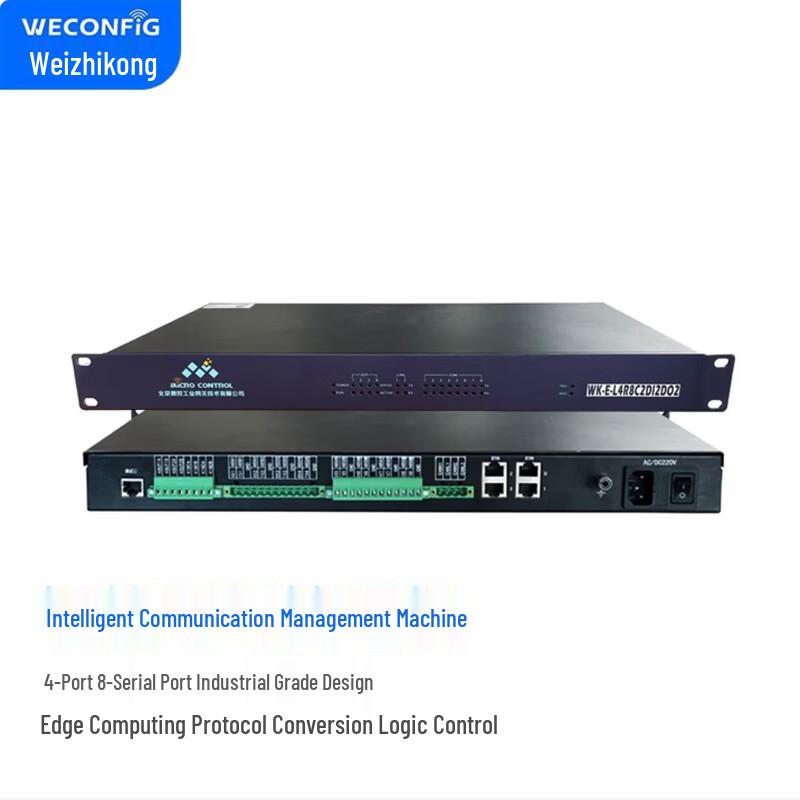 

Weizhicontrol Industrial IoT Gateway with Graphical Configuration