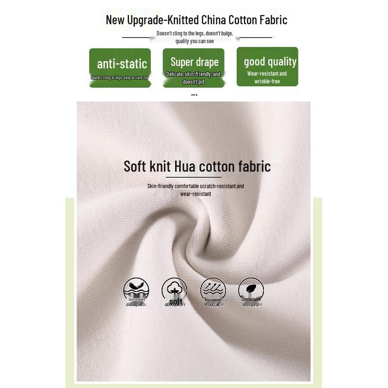 Women's Petite Narrow-Banana-Wide-Leg Drape Casual Straight-Leg Sweatpants for Spring/Autumn