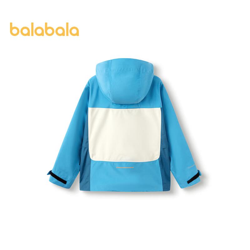 Balabala 24 Autumn Kids  Outdoor Assault Jacket 165