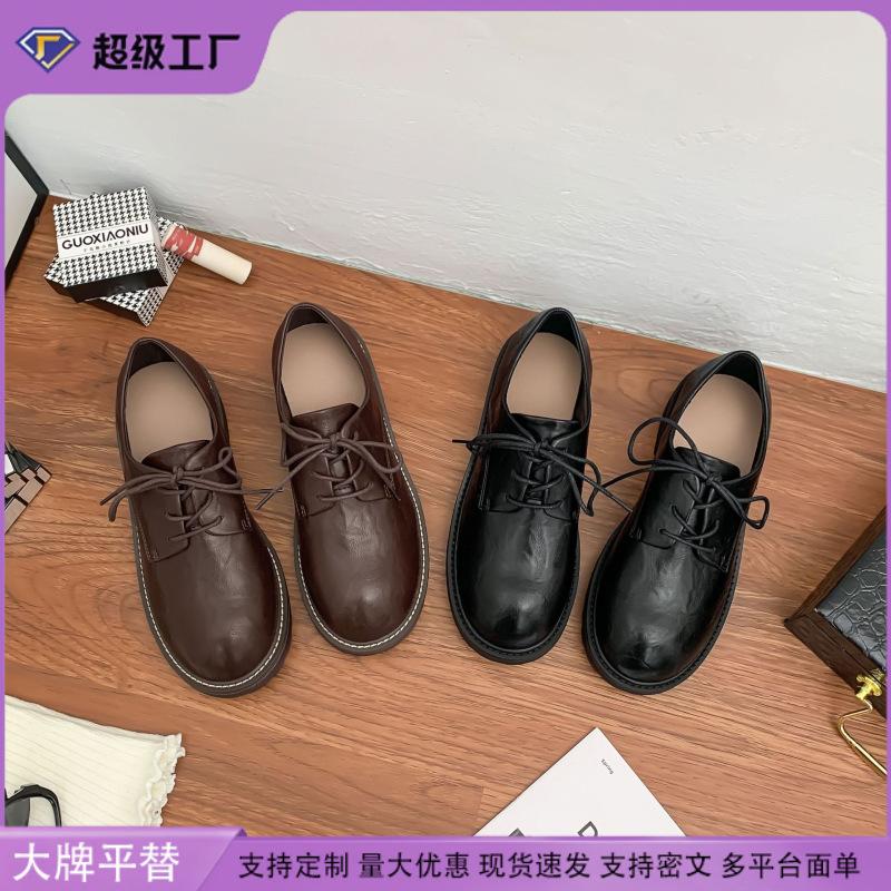 Grape mother winter new small man height increase platform small leather shoes women wear high-end British style loafers women