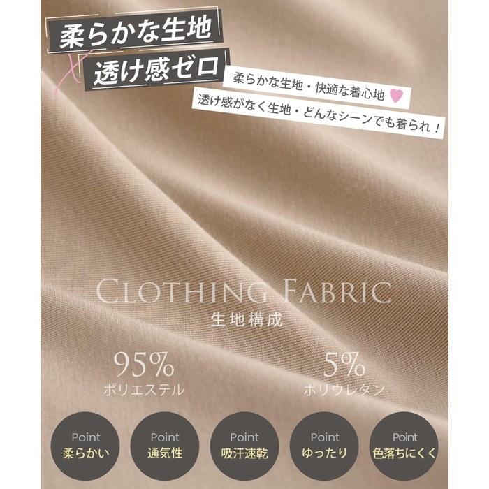 [AOY] T-shirt Women's Short Sleeve Black M
