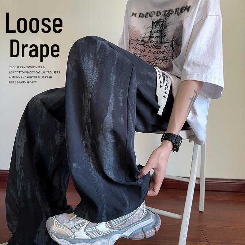 VUUG Men s Tie-Dye Ice Silk Wide-Leg Casual Pants 3XL