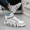 Classmate-year-old Casual Board Shoes High-top Sneakers Boy Elementary School Student Trendy Brand Hip-hop Girl 1