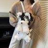 Schnauzer Dog Cat Backpack Super Soft Fashionable Decoration Shoulder Bag Kids Cartoon Animals Dolls Christmas Halloween Gift