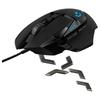 Logitech G502 HERO Wired RGB Gaming Mouse