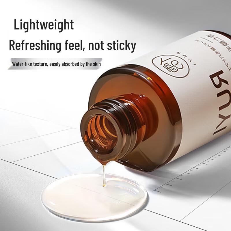 RUYI Advanced Skincare Serums & Ampoules