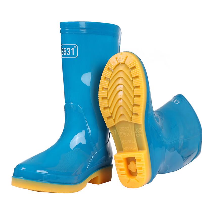 Aoteta Women s Mid-Calf Rain Boots 36-41