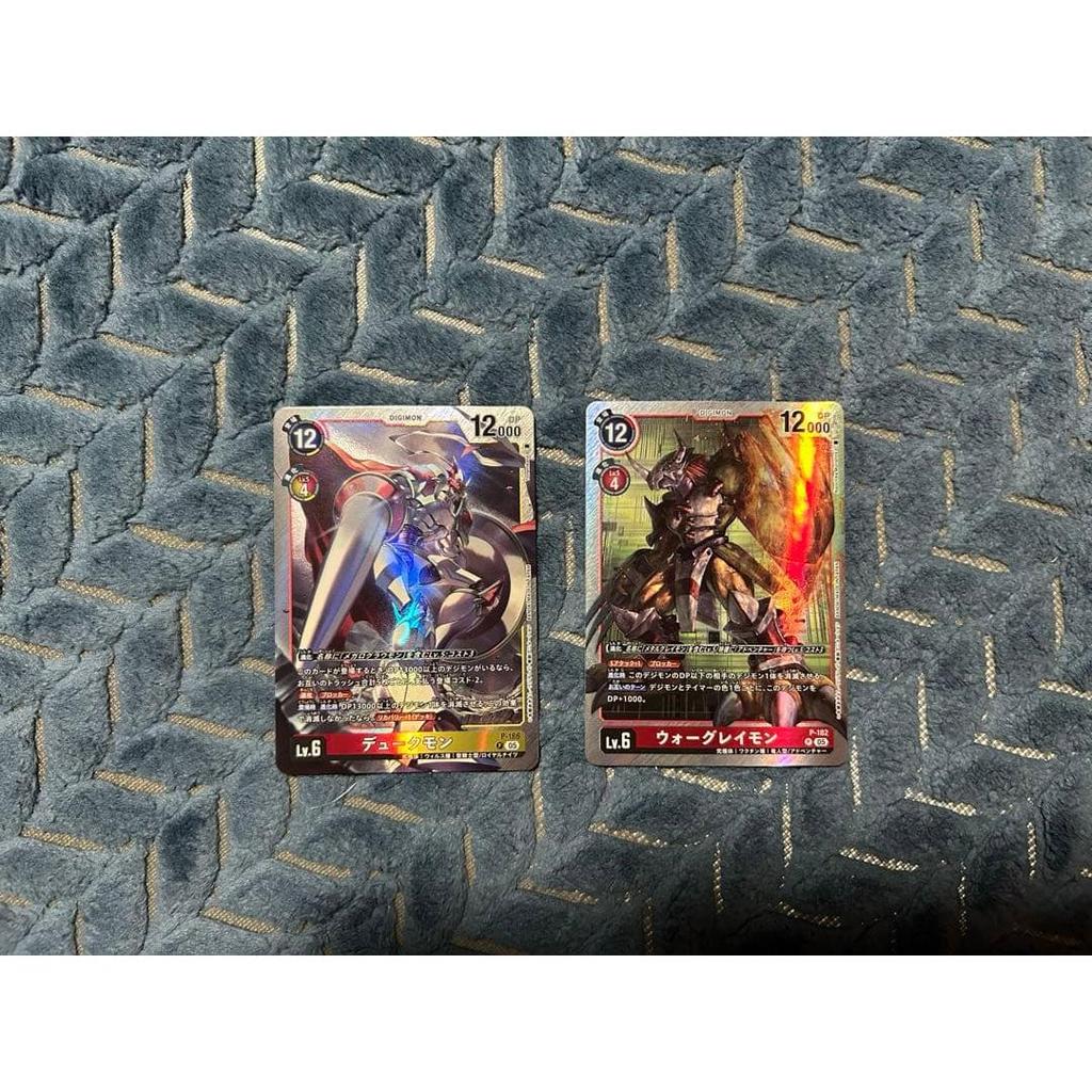 Used Digimon card game bulk sale