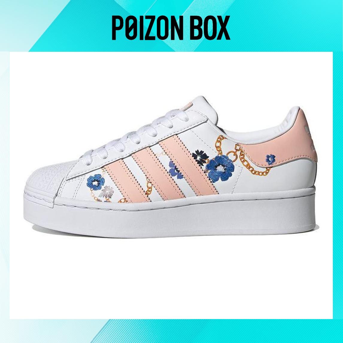 

кроссовки adidas originals Superstar Skateboarding Shoes Women FW2547