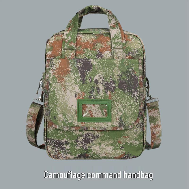 Zhì Shì Tactical Camouflage Laptop & Tool Briefcase