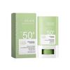 Crème de protection UV au jasmin EELHOE, protection UV pour la peau en extérieur en été, rafraîchissante et non collante, haute qualité