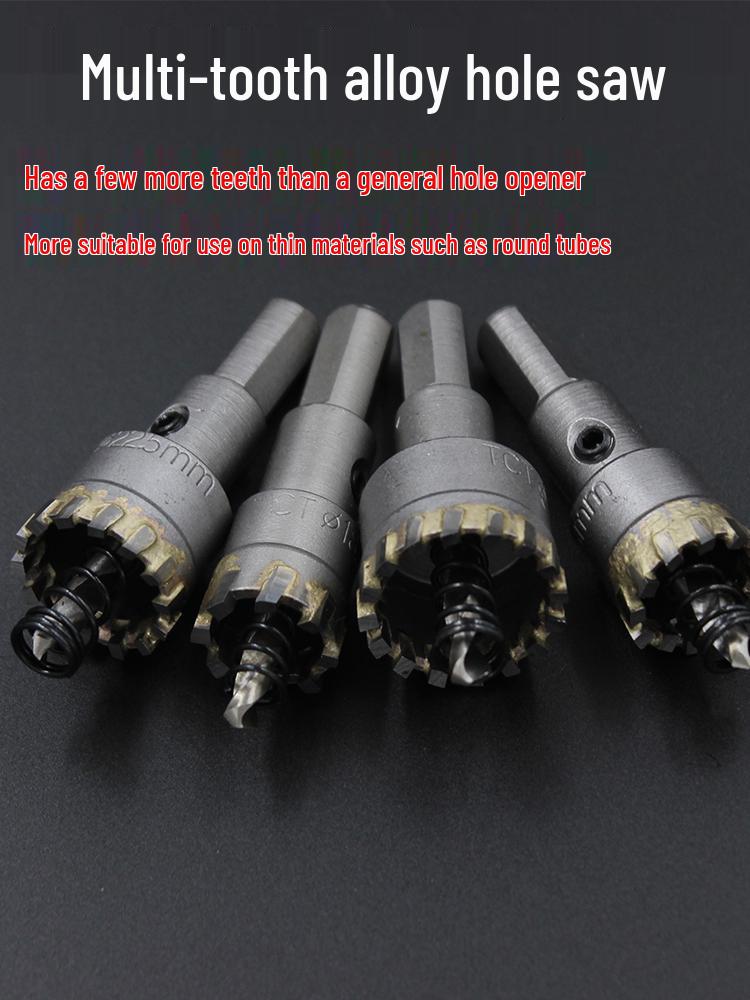 Multi-tooth Stainless Steel Alloy Drill Bit for Round Pipe Holes (19.5, 22, 25, 32)