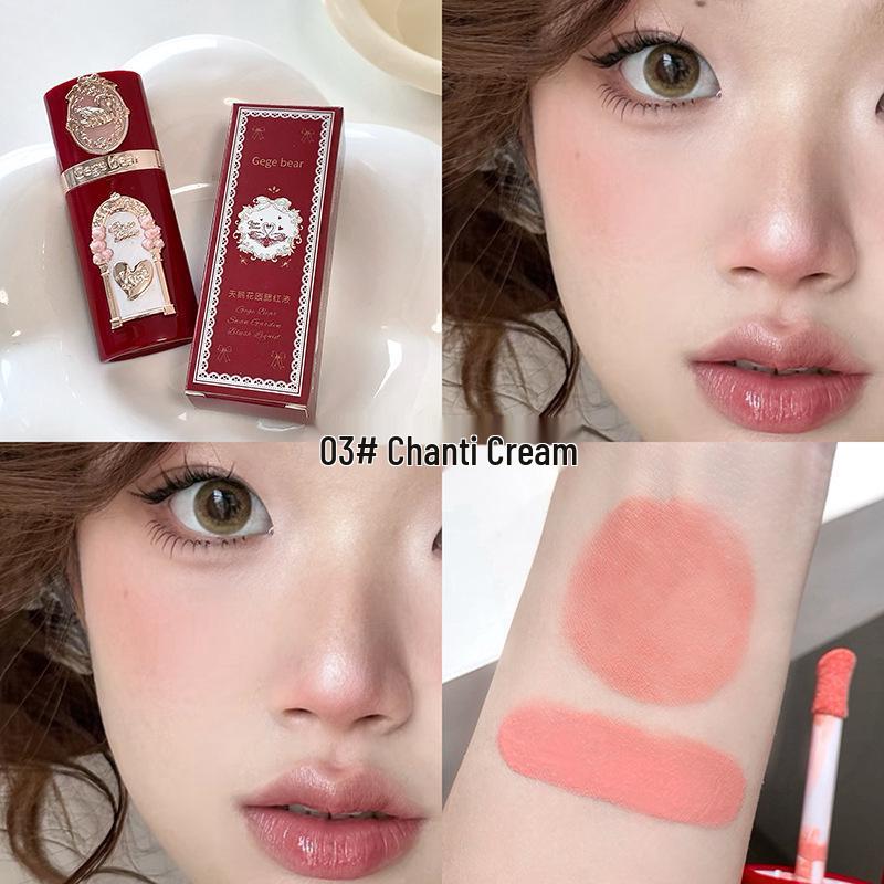 Gege Bear Swan Garden Low Saturation Natural Nude Liquid Blush