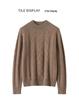 Women's Thick Cable-Knit Cashmere Pullover: Seven-Needle, Double-Strand, Half-High Neck, Raglan Sleeves, Casual Base Layer Top
