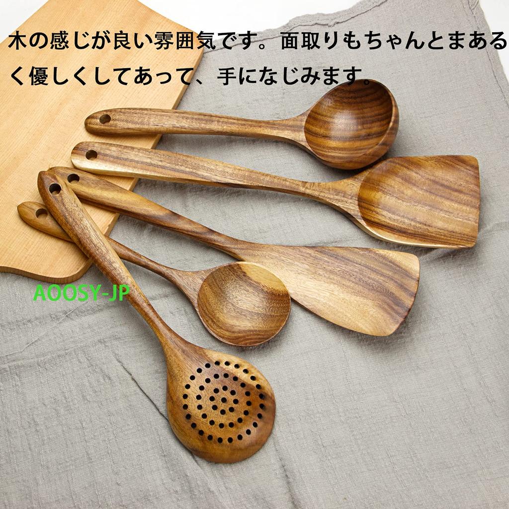AOOSY 5-Piece Kitchen Utensil Set, Natural Wood, Includes Wok Rice Paddle, Spatula, Turner, Skimmer, Ladle, Soup Spoon, and Large Ladle, with Box