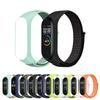 High-quality Adjustable Nylon Strap For Xiaomi Mi Band 3/4/5/6 Durable And Lightweight