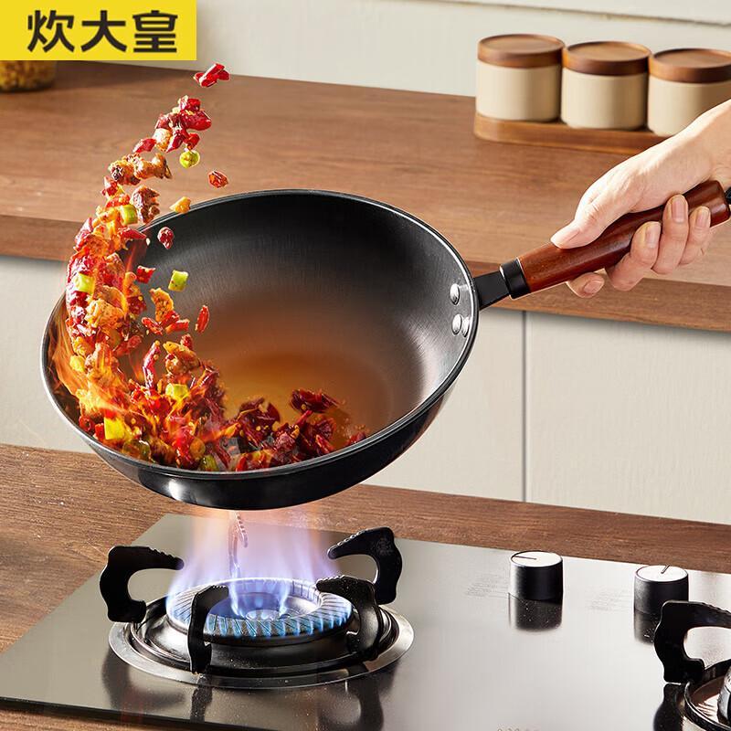 COOKER KING 32cm Refined Iron Wok