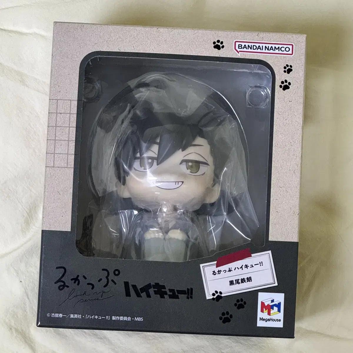 

Haikyu Kuroo School Uniform Look Up Sealed