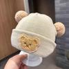 Chapeau d'enfant Ins Corée Chapeau Pneu Automne et Hiver Mignon Super Mignon Bébé Trésor Chapeau Tricoté Laine Chaud Protège-Oreilles Chapeau