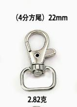 Alloy Key Clasp with Fish Mouth Design for Bag Hardware and Keychain Accessories