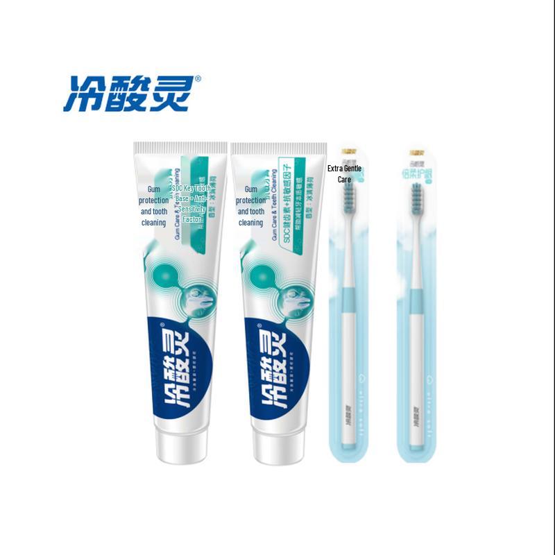 

Leng Suan Ling Anti-Sensitive Gum Care Toothpaste