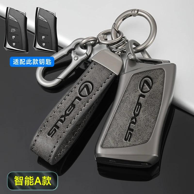 Leather Car Key Case Cover for Lexus UX250 UX260 Es Es350 UX200 UX250h ES200 ES300h ES350 US200 US260h 2018-2020 Car Accessories