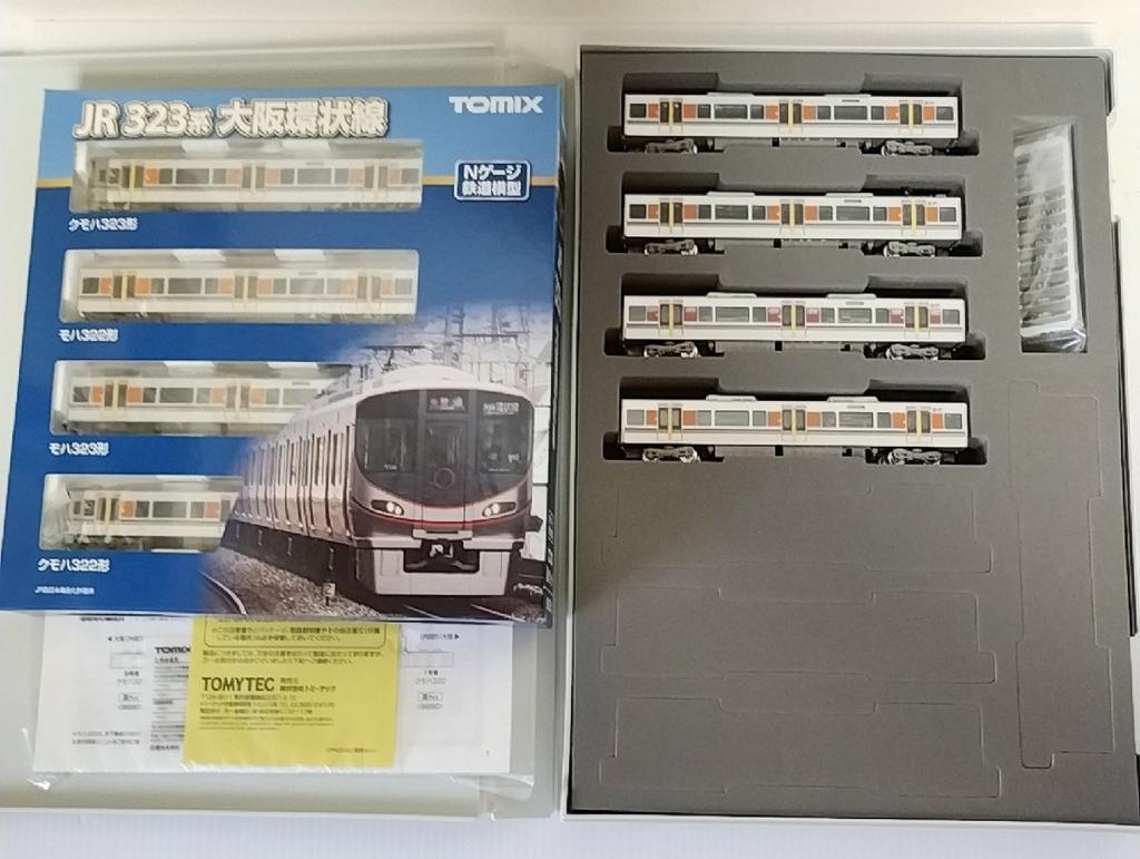 TOMIX 98580 JR 323 Series Commuter Train Loop Basic Set 98581 Set TOMIX N Gauge (Osaka Line) 4-Car + Add-on 4-Car -
