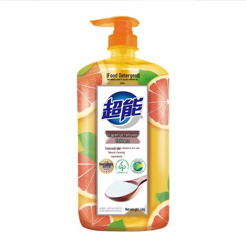 Chao Neng Ion Dishwashing Liquid