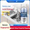 Non-Corrosive Quick Clean & Shine Green Stainless Steel Polish, 450ml