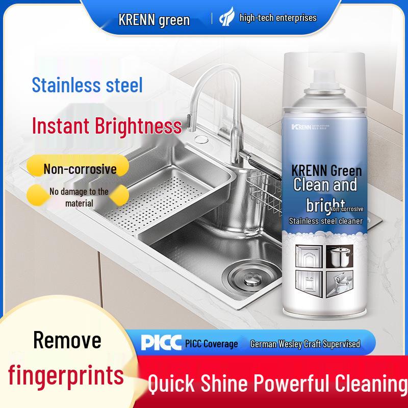 

Некоррозионный Быстрая Очистка и Блеск Зеленый Полироль для Нержавеющей Стали, 450 мл