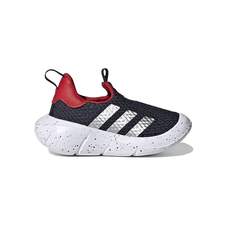 Adidas Monofit TR I Legend Ink Scarlet Speckled Baby Sneakers Blue Silver-Metallic Better-Scarlet HP7767