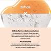 MANYO Bifida Biome Concentrate Cream 50ml