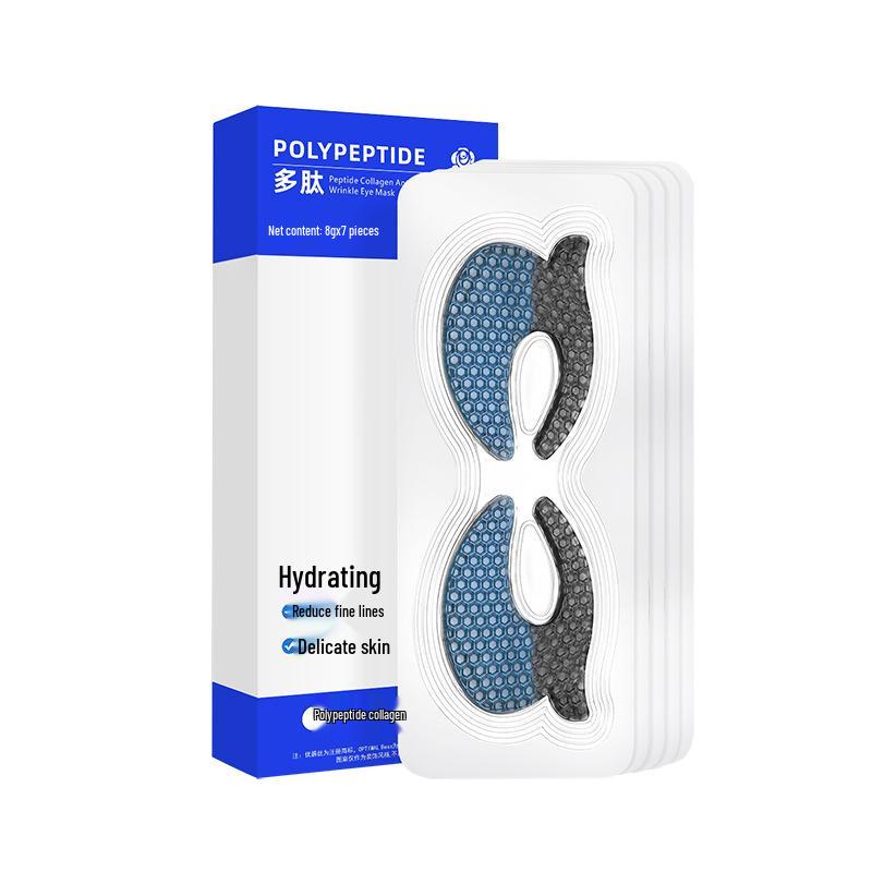 Butterfly-Shaped Collagen Eye Mask Patches for Firming, Reducing Fine Lines, Dark Circles, and Hydrating.