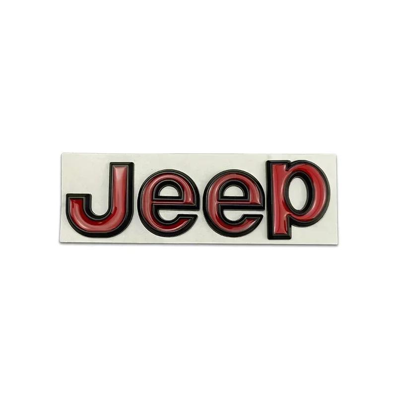 Metal Car Body Trunk Badge Mark Sticker for JEEP Wrangler Grand Cherokee Compass Renegade Patriot Rubicon Liberty JK XJ