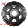 Fits Mercedes-Benz M275 Engine Crankshaft Pulley 2750300003 A2750300003