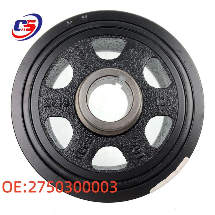 Fits Mercedes-Benz M275 Engine Crankshaft Pulley 2750300003 A2750300003